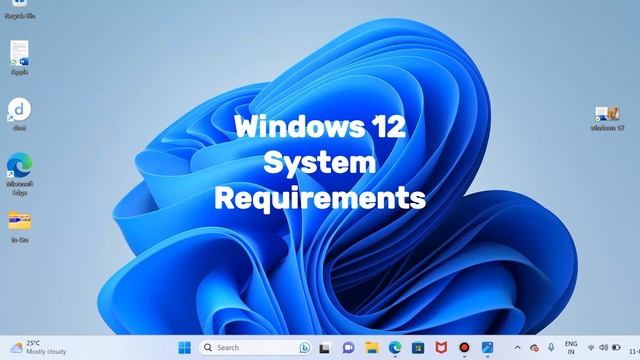 Windows 12 is Coming - Expected System Hardware Requirements That You Need to Know