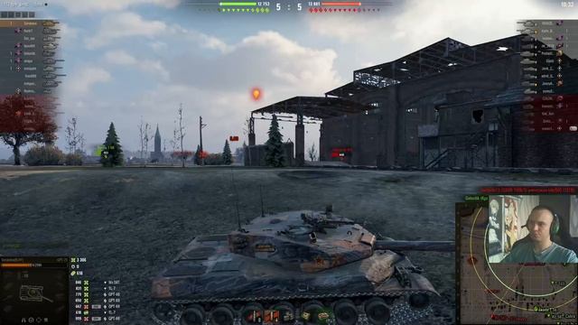GPT-75 основной калибр
