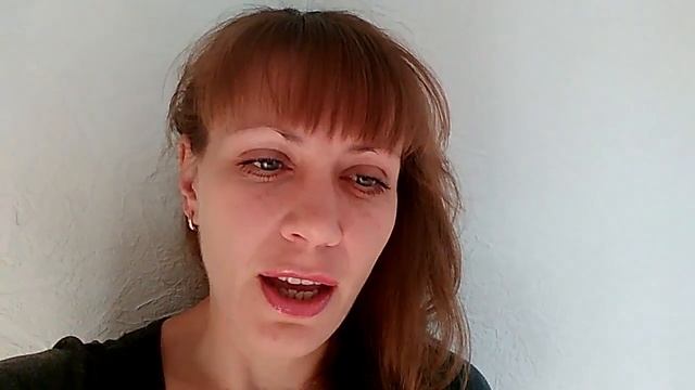 Снова моя компания заплатила!