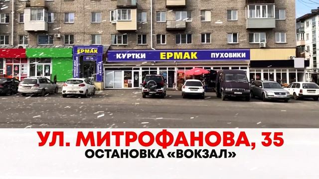 "Будни" (новости, 21.10.24г., Бийское телевидение)