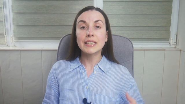Избегающее расстройство личности | Лечение | Самопомощь