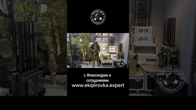 Покупая экипировку вы получаете качественный продукт и становитесь вкладом в победу! 🇷🇺 #военторг