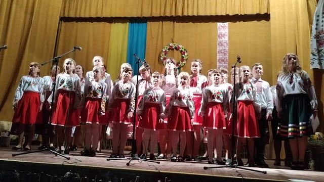 Пісня "Коровай!