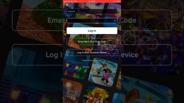 Я уже испугался