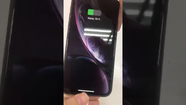 iPhone XR 128gb imei