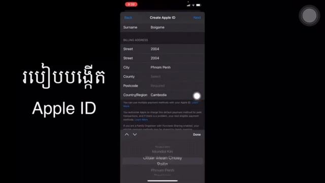 របៀបបង្កើត Apple lD ងាយៗថ្មី 2023 How to create apple id