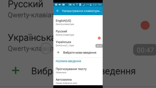 Встреча с новой проблемой??! Или же минус SAMSUNG 361