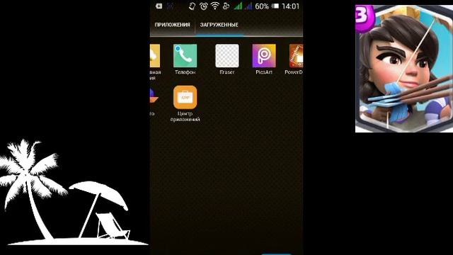 Как снимать видио  на Android/IOS