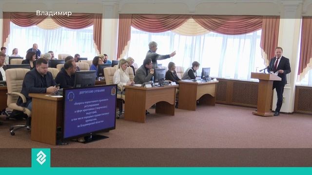 Новости Владимира и Владимирской области за 21 октября 2024 года. Вечерний выпуск