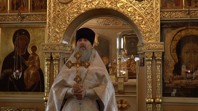 Великая Суббота