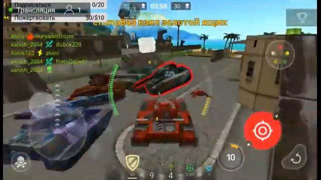 Tanki Online Mobile Открытие контейнеров 3 часть