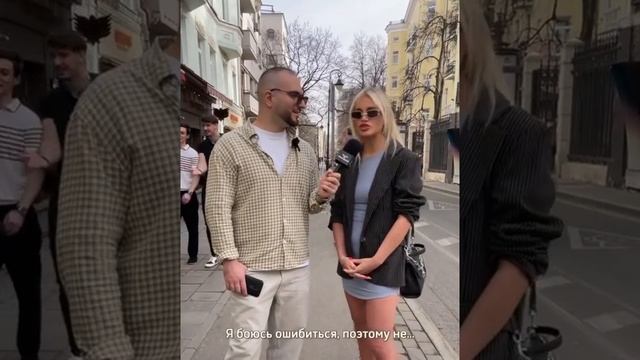 Слово блондинки))) или какой роман написал Вивальди ? )))