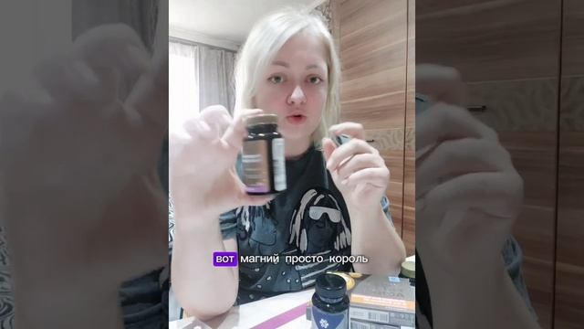 Распаковка заказа Сибирское здоровье