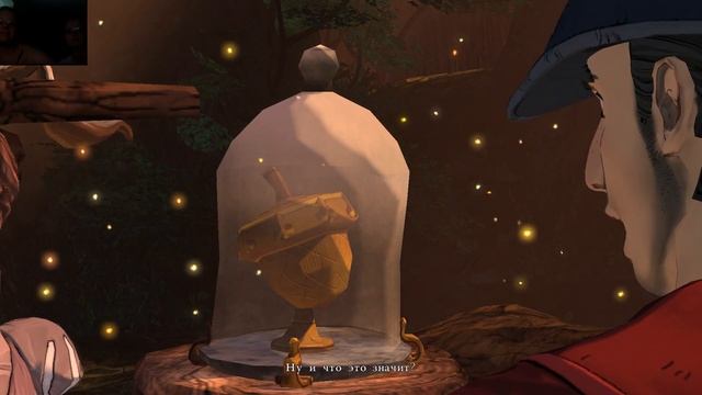 King's Quest