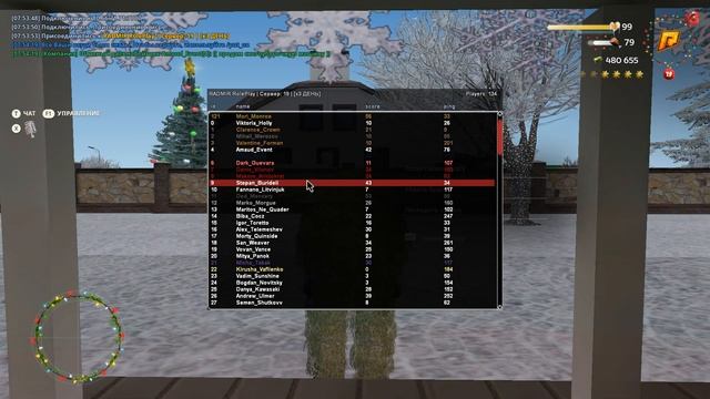 123