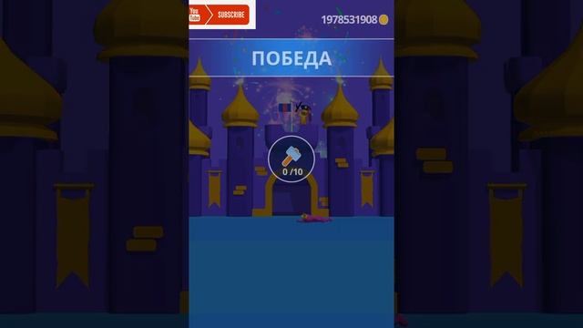 Join & Сlash 3d mod Games  4К  2021  (ios,android)
