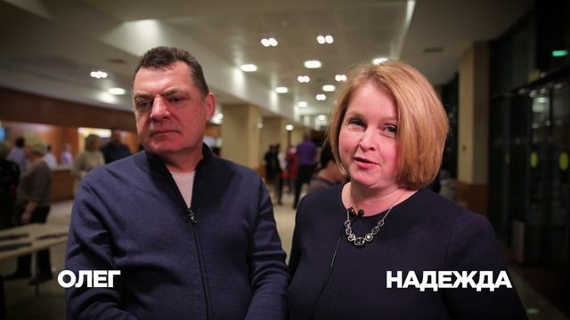 «Ответные чувства». Отзывы зрителей Салехарда о спектакле «Ревизор»