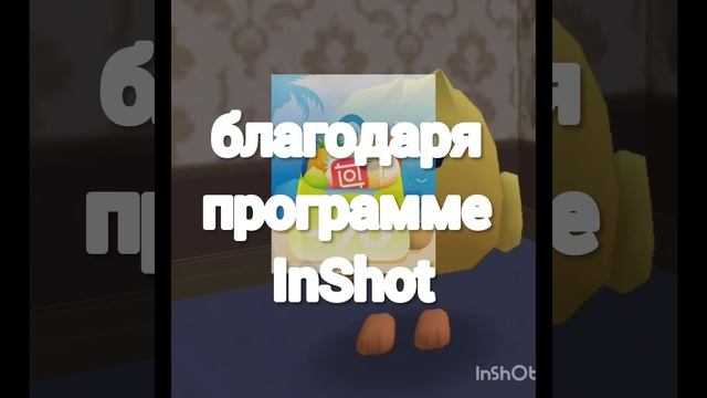 Как я так быстро выкладываю видео?