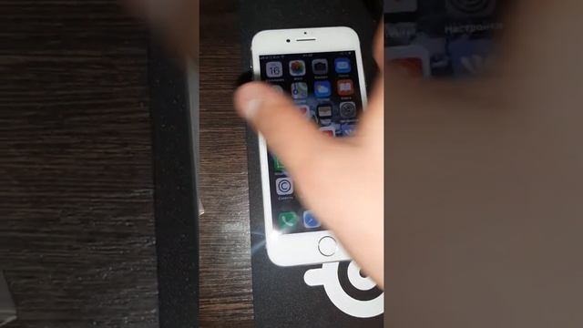 IPHONE 7 СЕРЕБРИСТЫЙ
