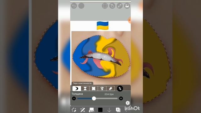 Рисование губ+история.(ИСТОРИЯ НЕ МОЯ!)