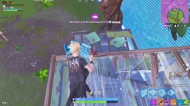 Fortnite: Kill | Снято с помощью GeForce