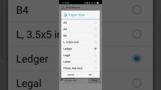 printer share application dawnload kare