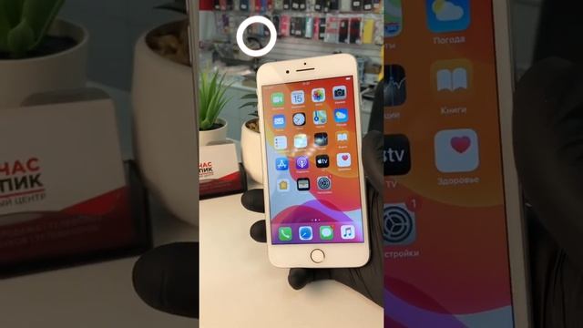 Apple iPhone 7 Plus 32 Gb б/у обзор