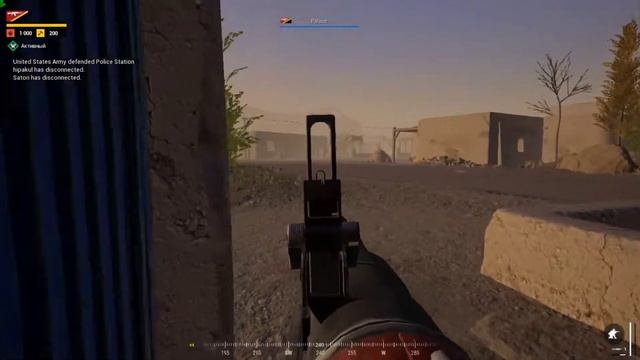 squad action