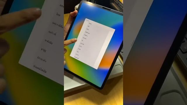 Apple iPad Pro M2 2022 Unboxing & Complete Hands On Review In Detail Best Powerful Machine 👌 🙌