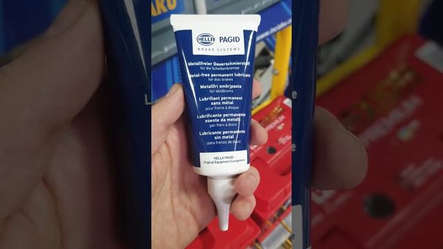 hella pagid смазка направляющих суппортов
