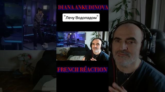 Диана Анкудинова - Лечу Водопадом (LIVE @ Авторадио) ║ Réaction Française  !