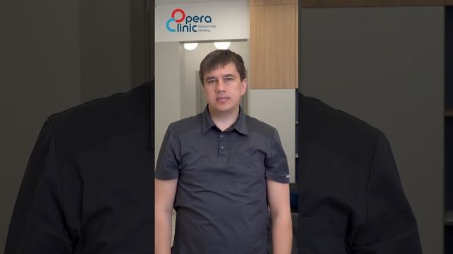 Какие ограничения после ЭВЛК?