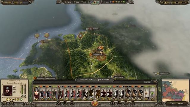 Total War: ATTILA  Западно Римская Империя Лененда  7