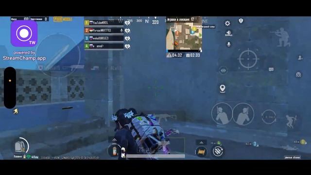 50 ЛАЙКОВ РОЗЫГРЫШ UC | PUBG Mobile | iPhone 14 Pro Max #pubgmobile