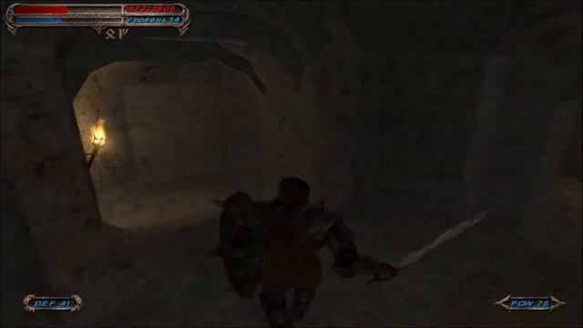 Blade of Darkness. Прохождение #7 - В объятиях хладного ущелья!
