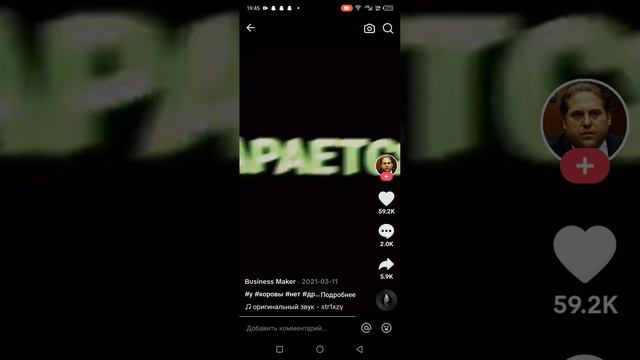 1000039150.mp4