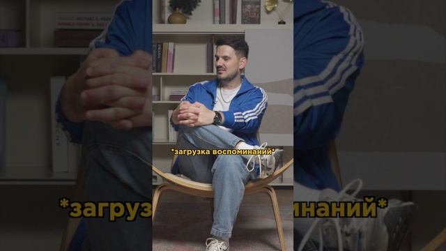 Сможете угадать культовые рекламные слоганы вместе с нами? M&M’s: тает во рту … ???