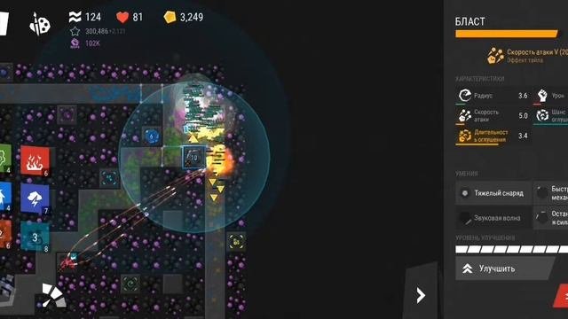 Android game Infinitode 2 - Daily quest DQ5 - 383111 points final part only