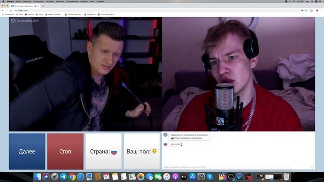 СОВЕТЫ ОТ NS TV