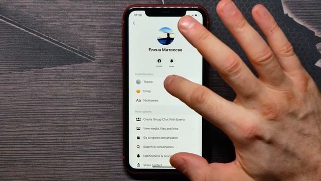 How to Use the Dune Chat Theme on Facebook Messenger [2022] Works on iPhone 13