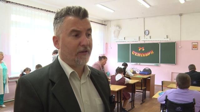 Доступное образование – в Уваровской школе появились «особенные» ученики