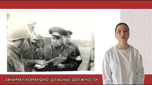 Видео 39_Виктор Георгиевич Куликов_Жданова Вика