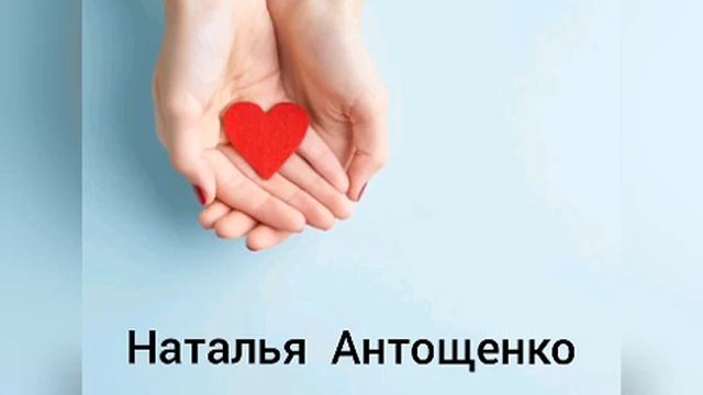 Педагогическое кредо