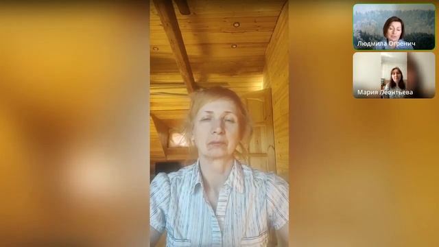 Гтт 18.05