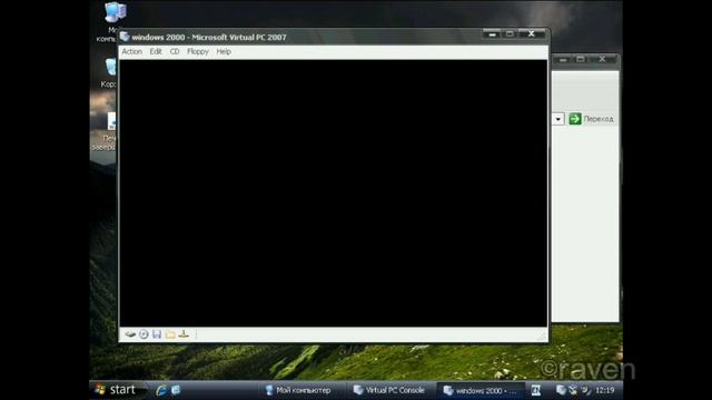 VirtualPC on Virtualbox attempt to run