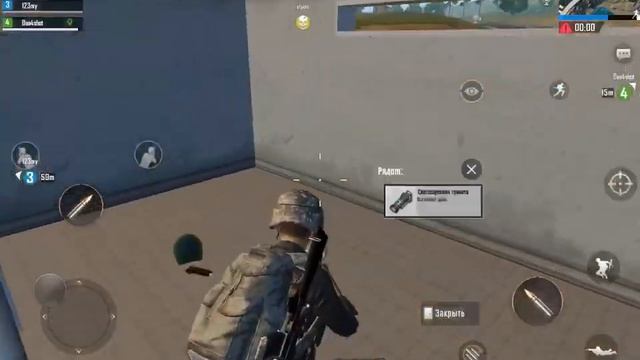 PUBG Mobile на iOS платиновая лига +18