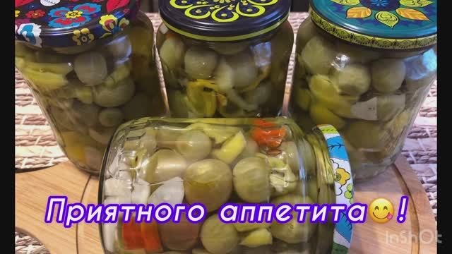 Хрустящие зелёные помидоры с перцем и чесночком на зиму!