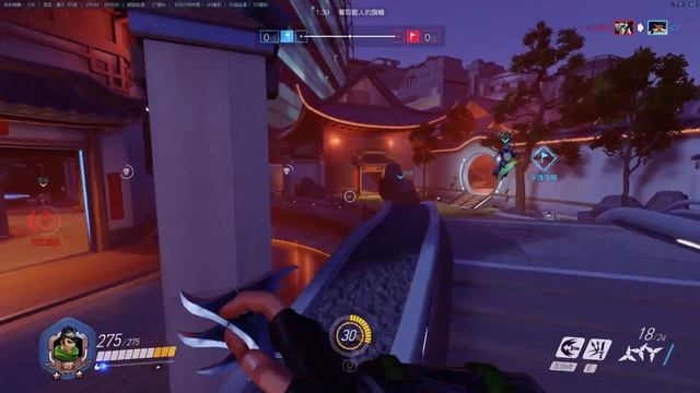 Overwatch Messing around with the New Update