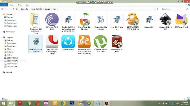 How To Install LibreOffice On WINDOWS