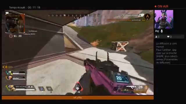 بث مباشر عن لعبة ابيكس
